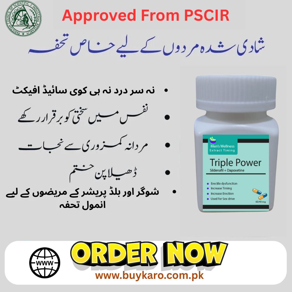 Herbal Medicines