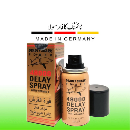Original German Shark Spray - 45ML