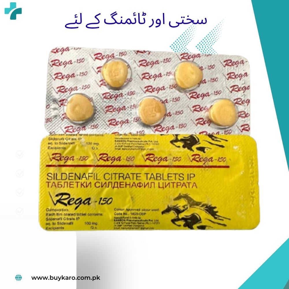 Rega Indian 100mg Imported 4 Strips 20x Tabs