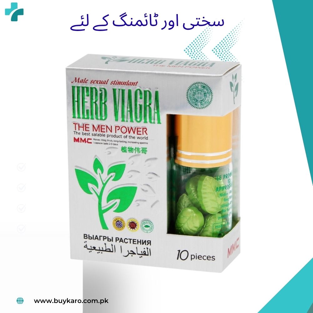 Herb Vig@ra Imported Formula Pack of 10 for Men