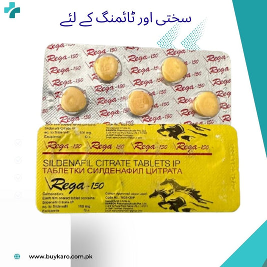 Rega Indian 100mg Imported 4 Strips 20x Tabs